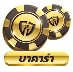 button2
