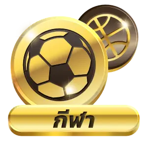 button6